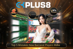 Top 5 Beginner Mistakes in Baccarat (Avoi - EKPlus8 Malaysia